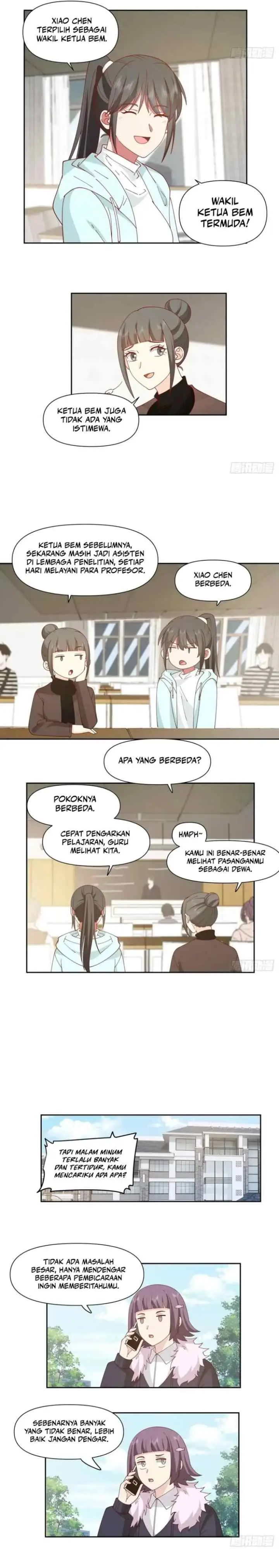 I Really Don't Want to Be Reborn chapter 251 halaman 7