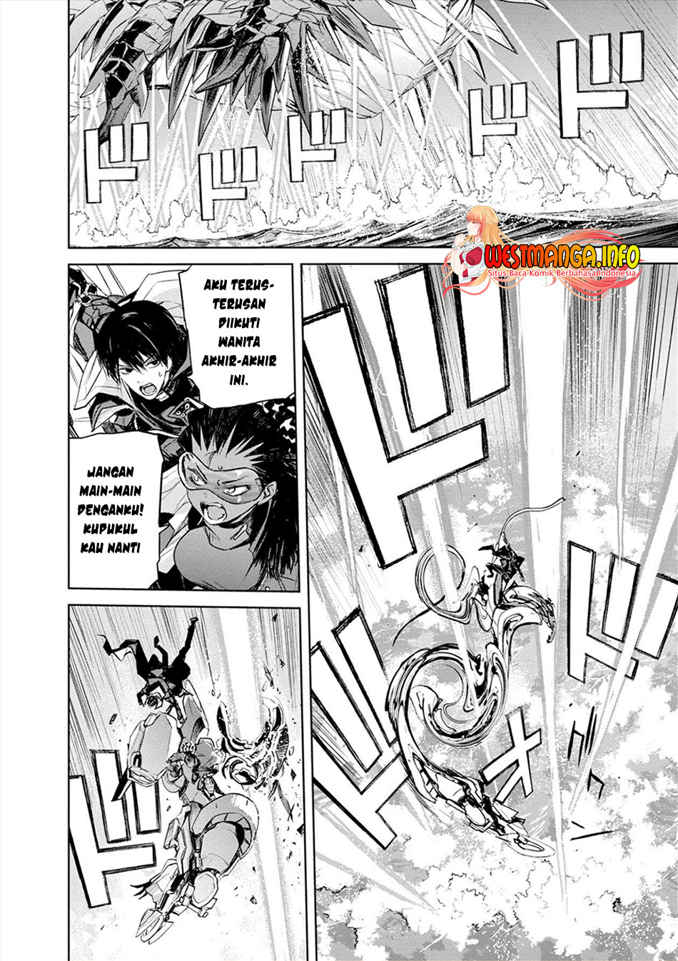 Cosmic Censorship chapter 24 halaman 6