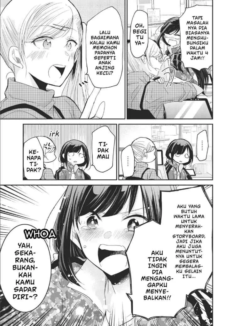 Egao no Taenai Shokuba desu chapter 2 halaman 5