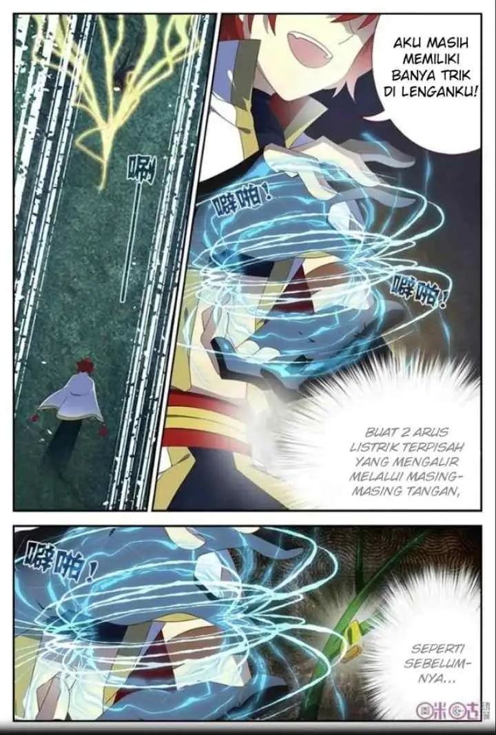 Martial God's Space chapter 15 halaman 11
