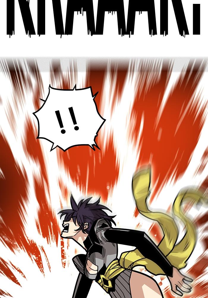 Troll Trap chapter 273 halaman 25