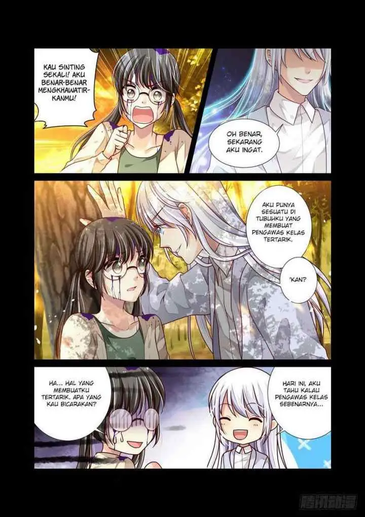 Bai Ze's Bizarre Collection chapter 2 halaman 8