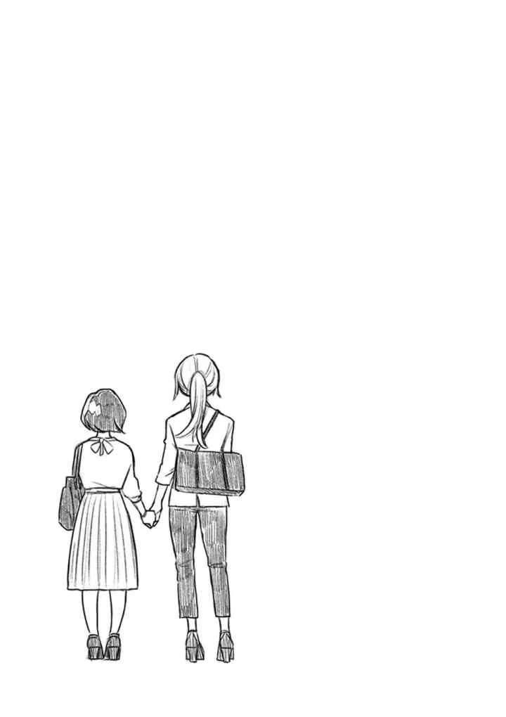 Hana Ni Arashi chapter 28 halaman 11