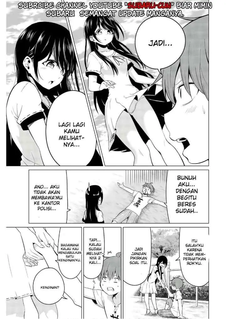 Sekai ka Kanojo ka Erabenai chapter 18 halaman 9