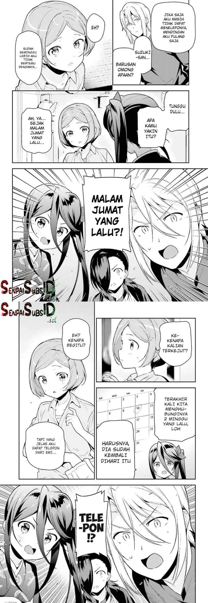 Hataraku Maou-sama! chapter 72 halaman 6