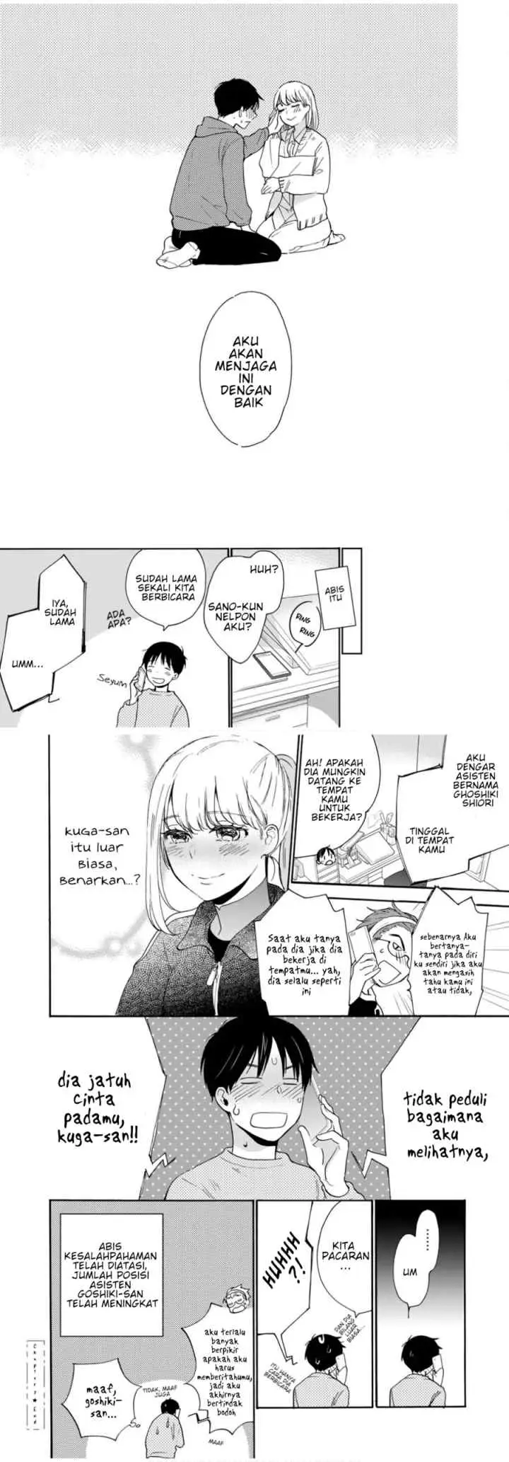 Otonari ni Ginga chapter 7 halaman 16