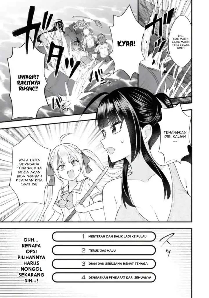 Yarikonda Ren'ai Game no Akuyaku ni Tensei Shita Node, Gensaku Chishiki de Hiroin o Kōryaku Shimasu chapter 6.5 halaman 4