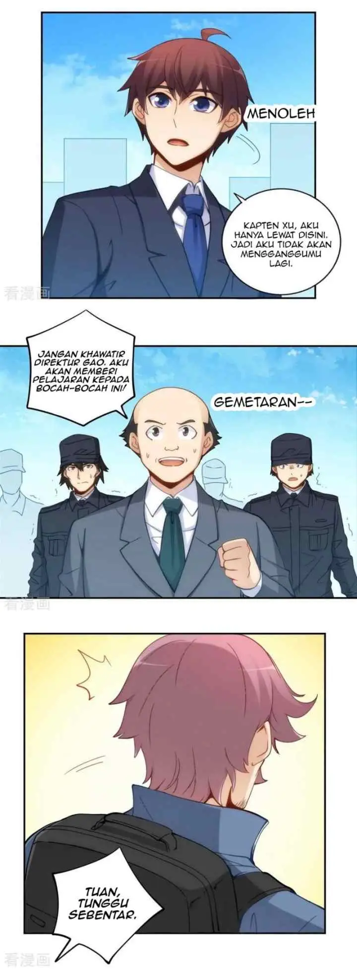 I Am Gao Fu Shuai chapter 99 halaman 14