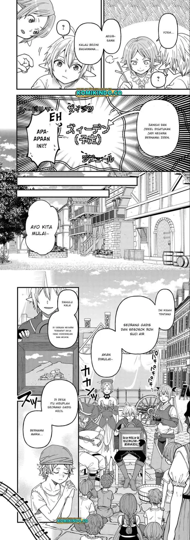 Tensei Shite High Elf ni Narimashitaga, Slow Life wa 120-nen de Akimashita chapter 23 halaman 5
