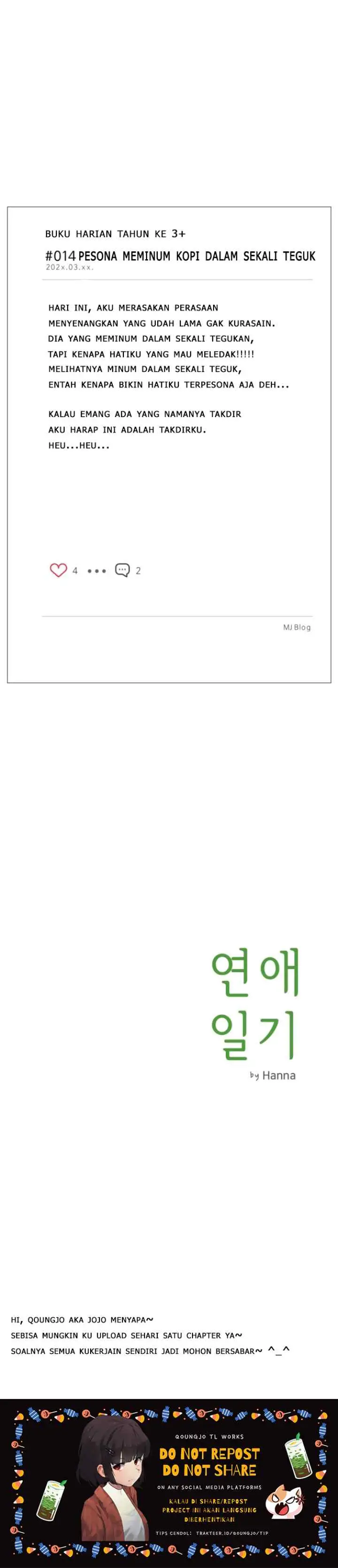 Dating Diary chapter 2 halaman 11