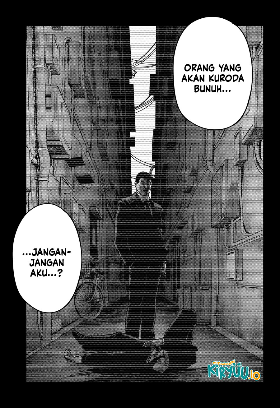 Otona Taisen chapter 42 halaman 14