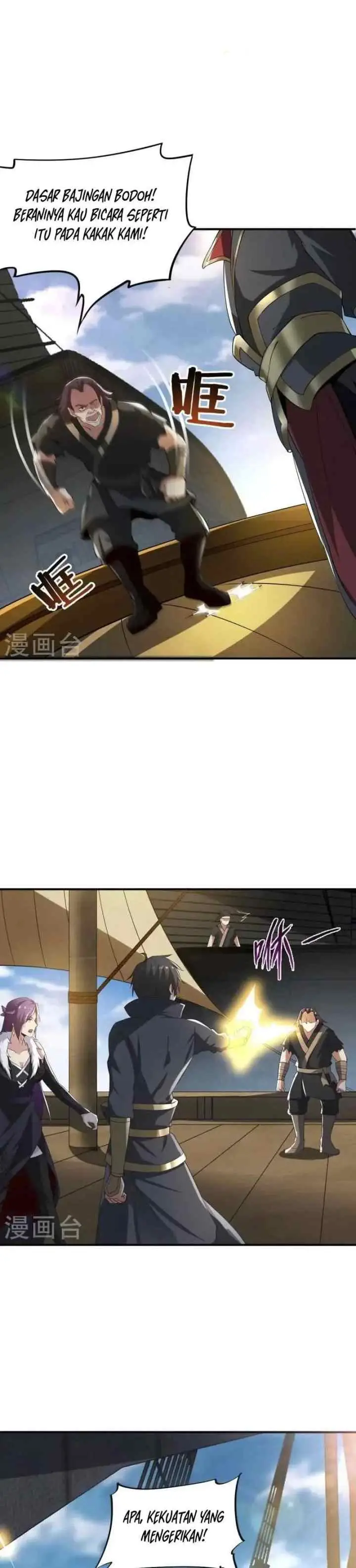 Domination One Sword chapter 226 halaman 9