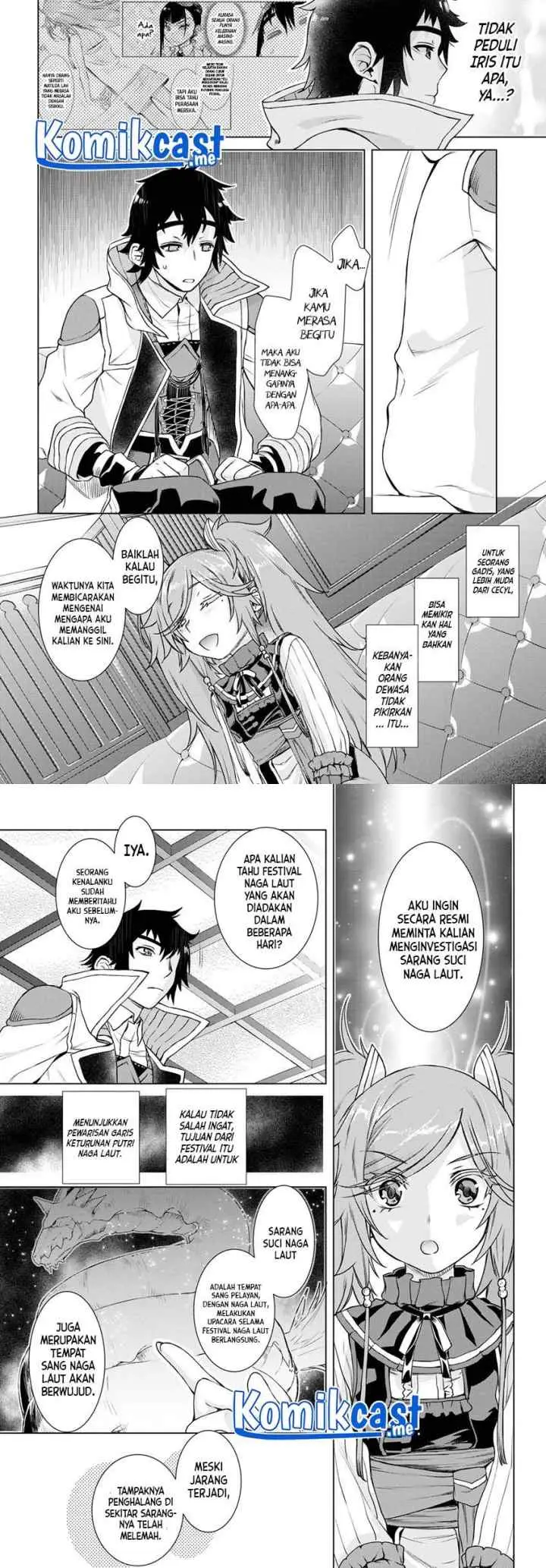 Isekai de Skill wo Kaitai shitara Cheat na Yome ga Zoushoku Shimashita: Gainen Kousa no Structure chapter 37 halaman 13