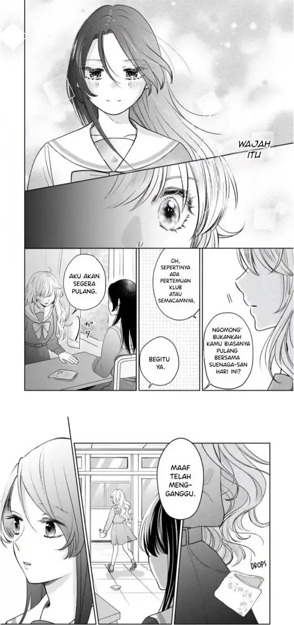 Furetai wa Koi no Hajimari chapter 1 halaman 11