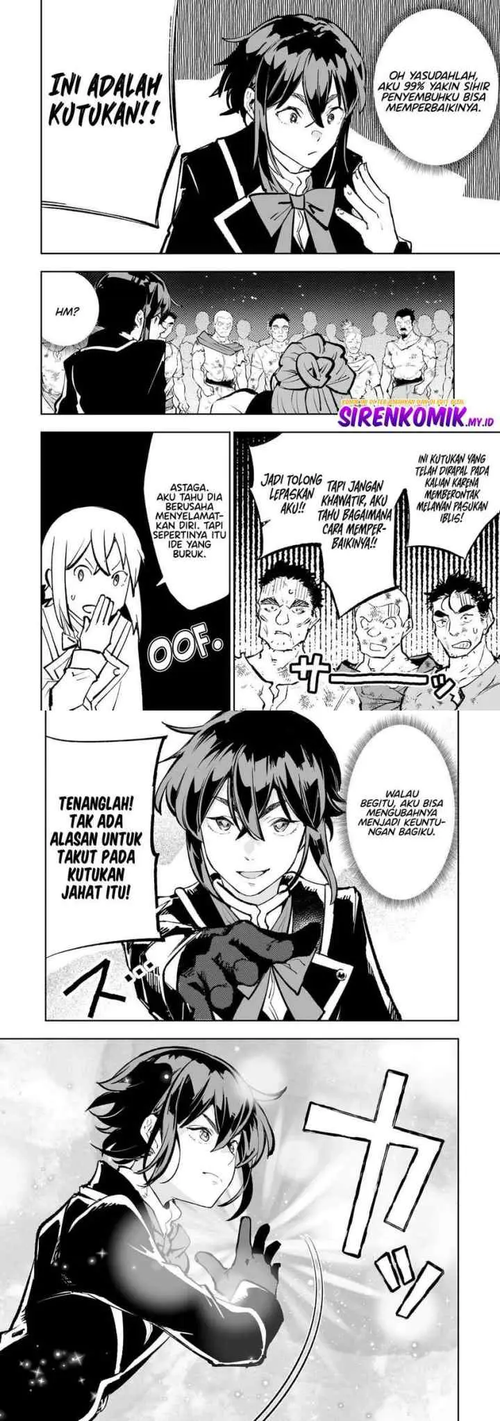 Teihen Ryoushu no Kanchigai Eiyuutan chapter 53 halaman 5