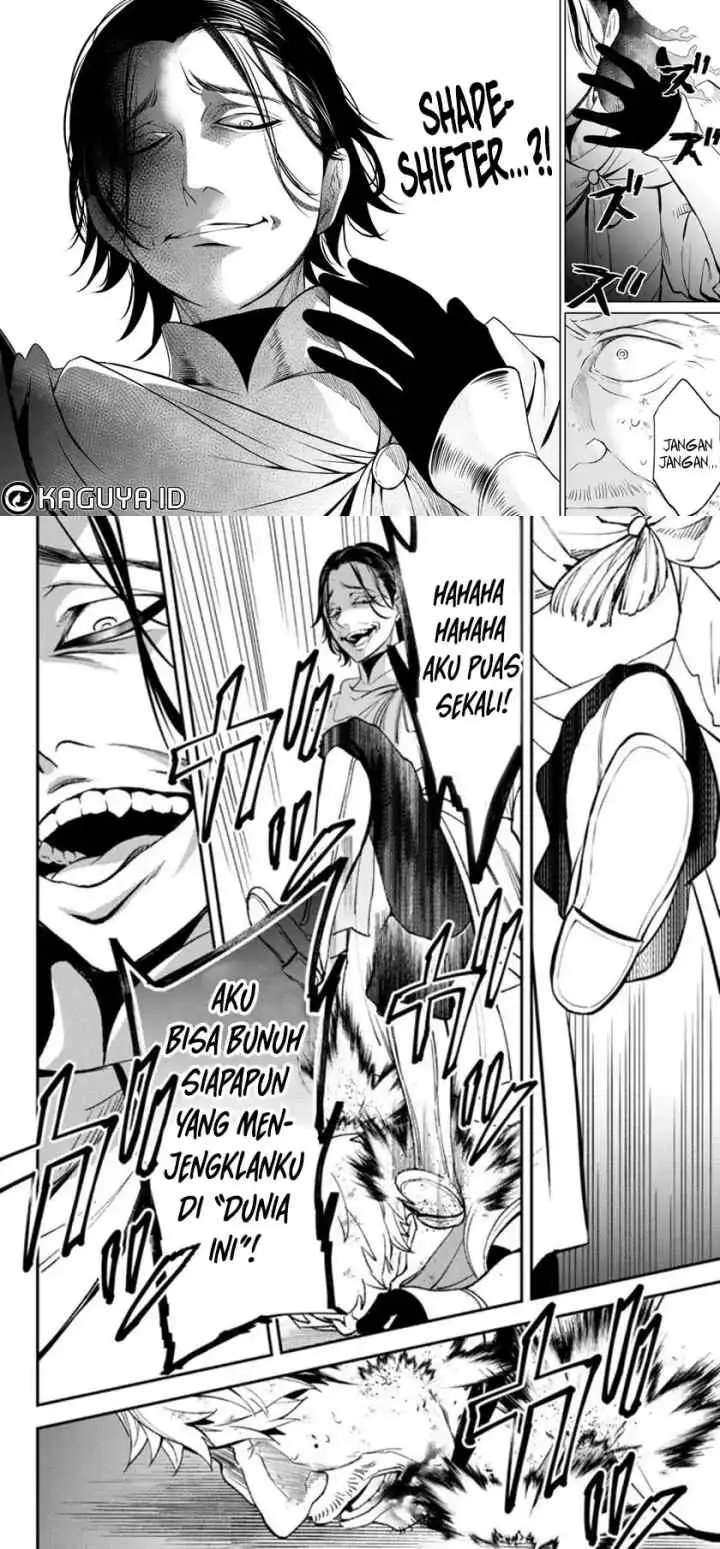 Isekai Man Chikin - HP 1 no Mama de Saikyou Saisoku Danjon Kouryaku chapter 64 halaman 13