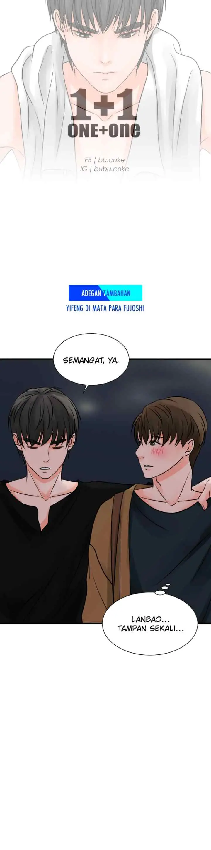 One + One (Bao A) chapter 51 halaman 16