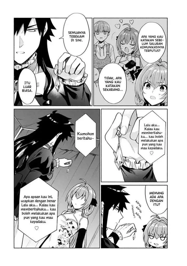 Tensei Shitara Ore ga Heroine de Aitsu ga Yuusha datta chapter 20 halaman 13