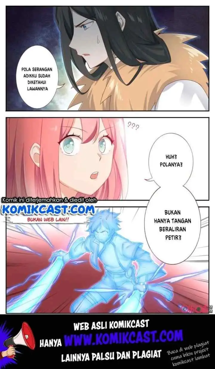 Martial God's Space chapter 54 halaman 7