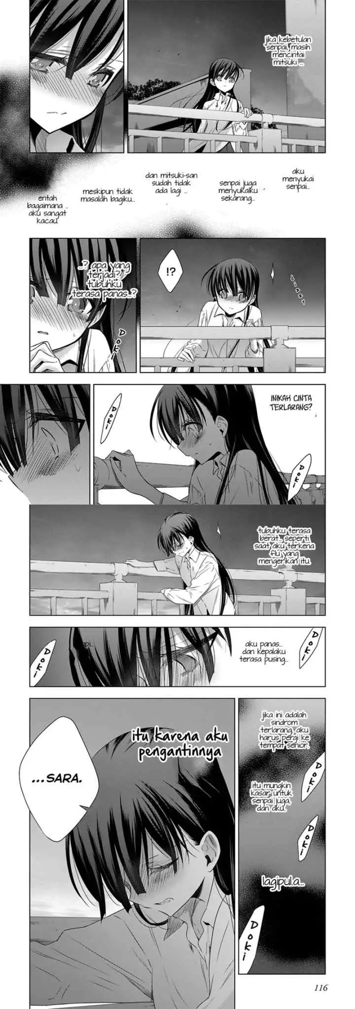 Kyuuketsuki-chan x Kouhai-chan chapter 15 halaman 9