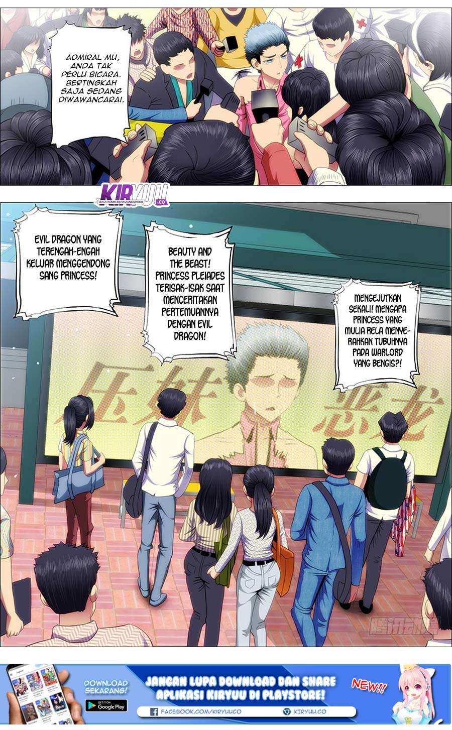 Iron Ladies chapter 91 halaman 7