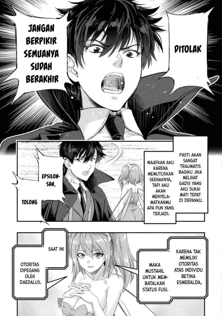 Astro King - Shoukan Yuusha dakedo Kakyuu Nintei sareta node Maid Harem o Tsukurimasu! chapter 32 halaman 14
