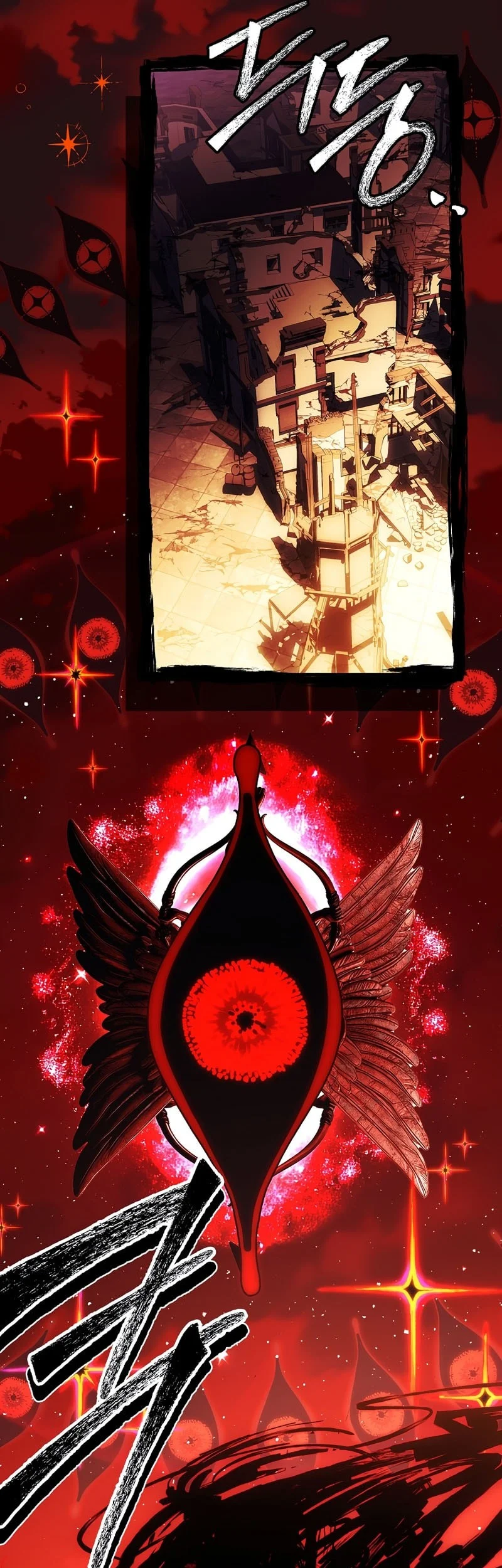 The Legendary Hero Is An Academy Honors Student chapter 86 halaman 81