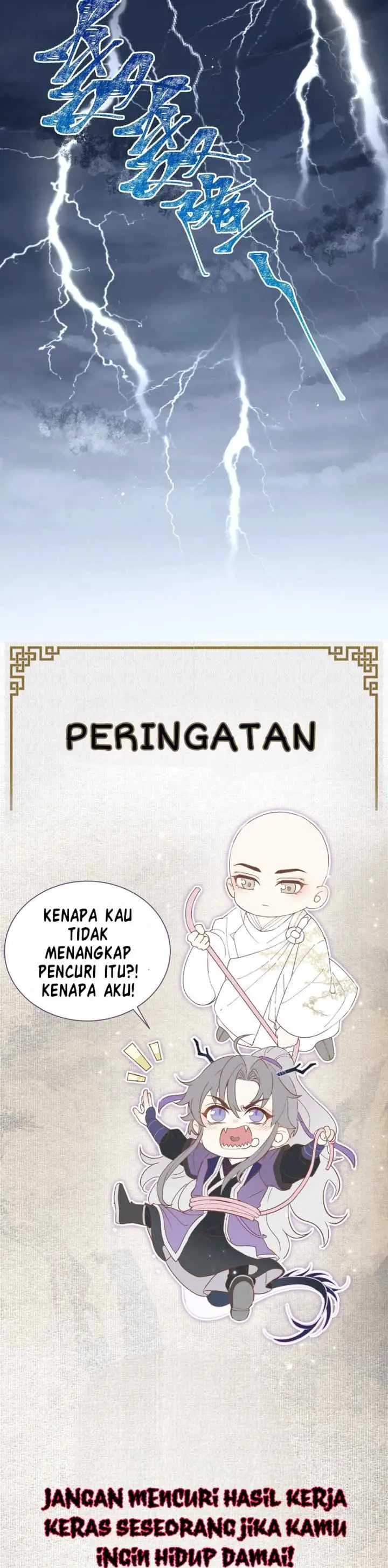 Tong Qian Kan Shi chapter 105 halaman 16