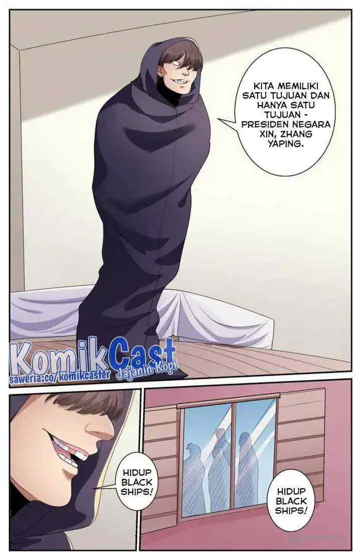 I Have a Mansion In The Post-Apocalyptic World chapter 580 halaman 12