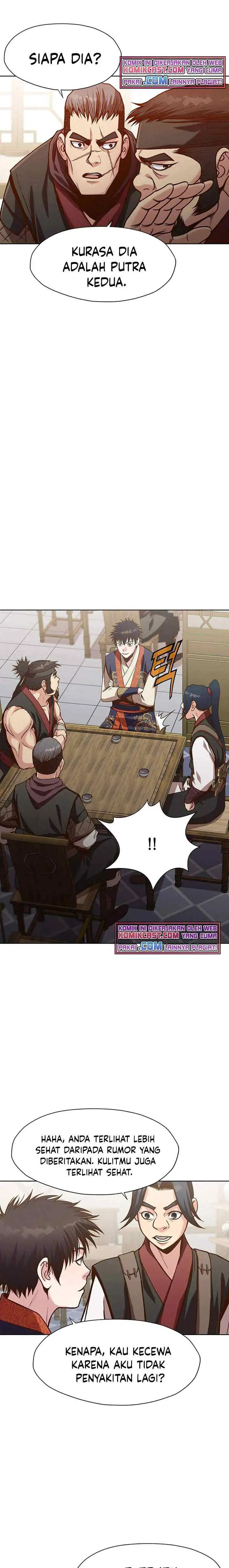 Heavenly Martial God chapter 17 halaman 12