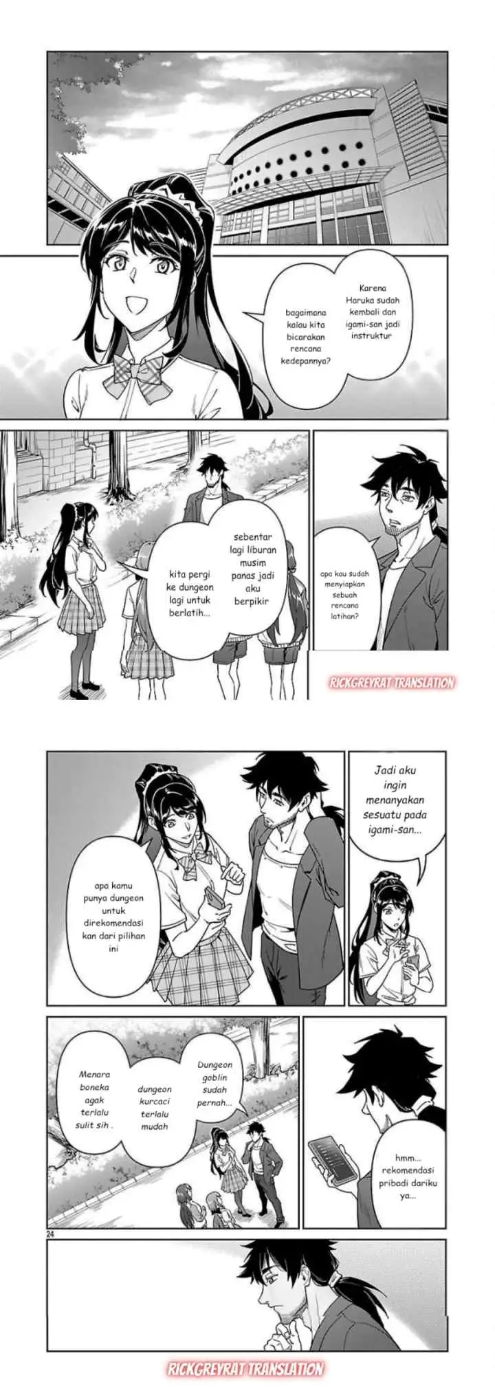 Saitei Rank no Boukensha, Yuusha Shoujo wo Sodateru Orette chapter 10 halaman 13