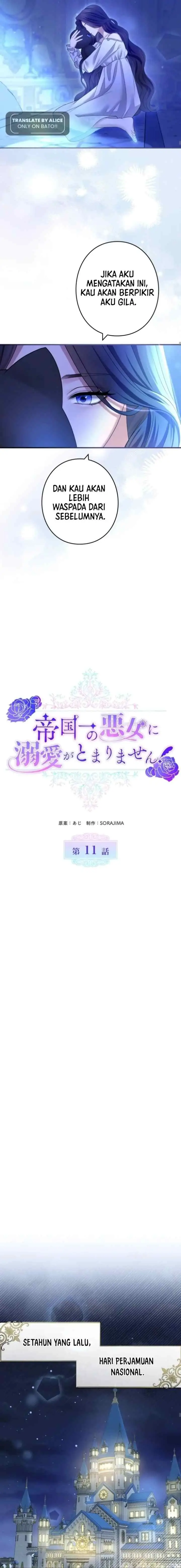 Teikoku Ichi no Akujo ni Dekiai ga Tomarimasen chapter 11 halaman 7