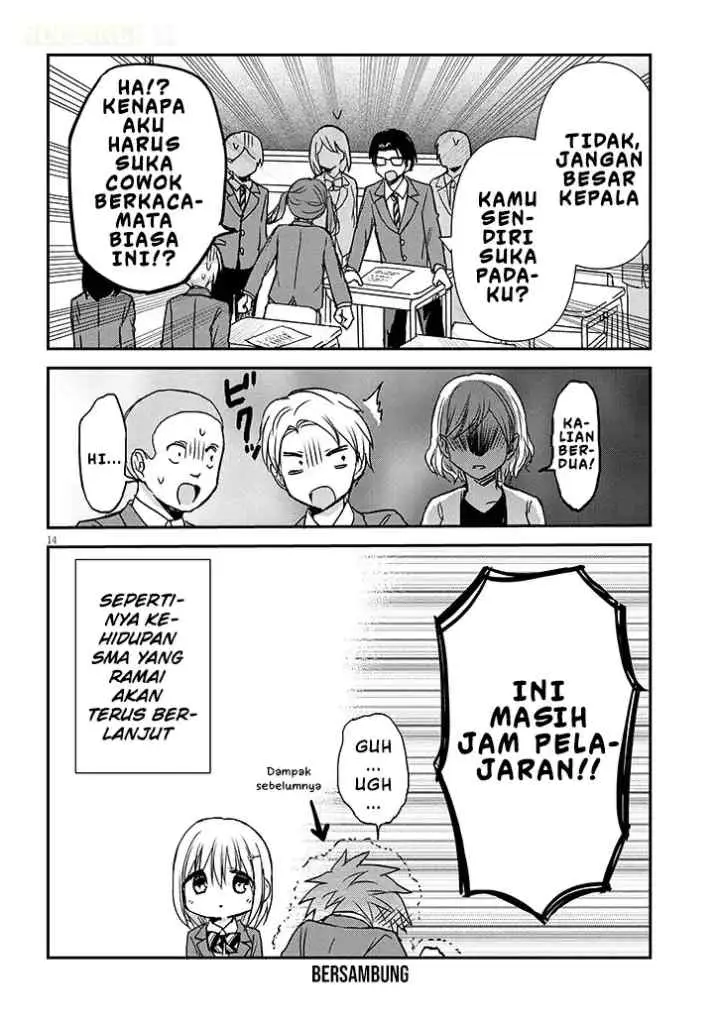 Kao ni Denai Kashiwada-san to Kao ni Deru Oota-kun + chapter 34 halaman 15
