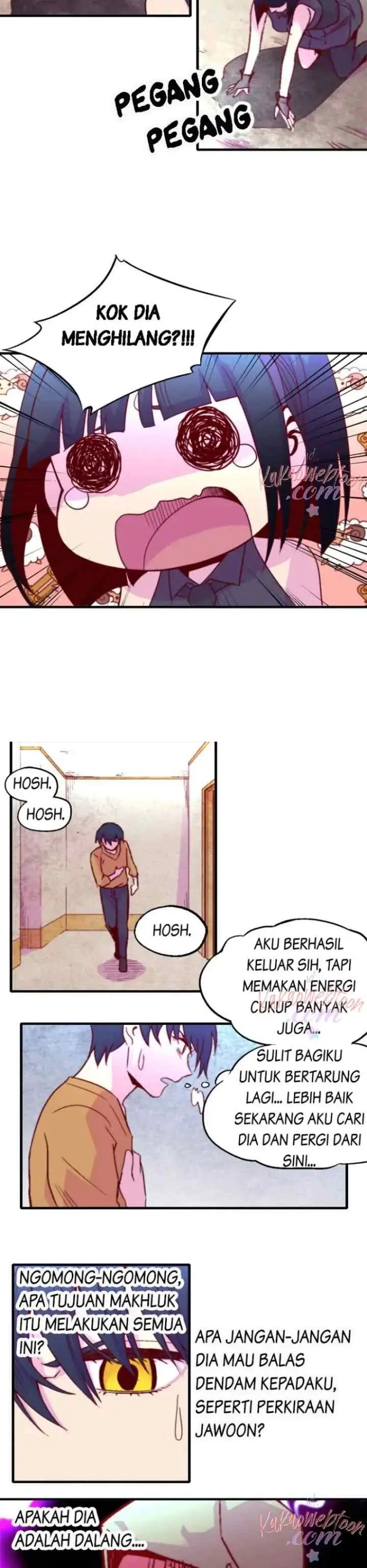 Gwisin-nim chapter 75 halaman 12