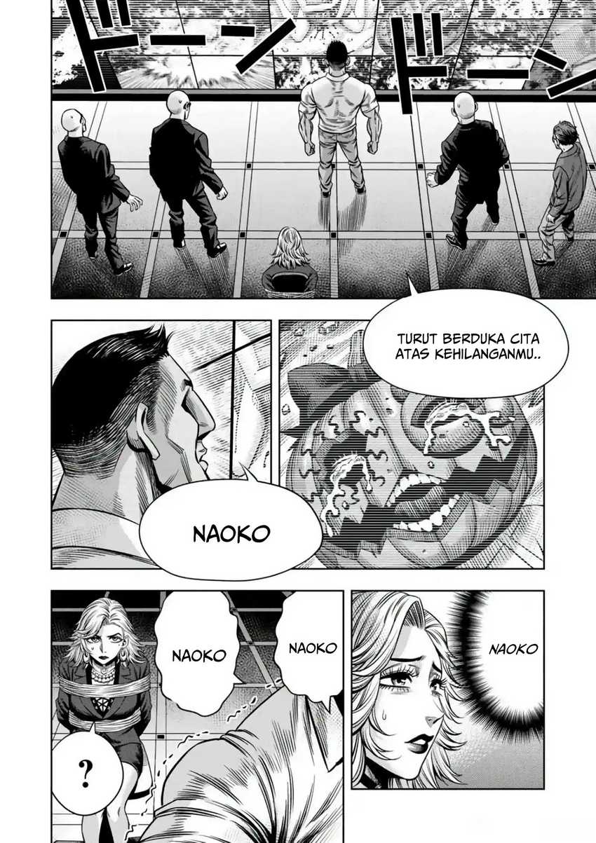 Pumpkin Night chapter 102 halaman 12