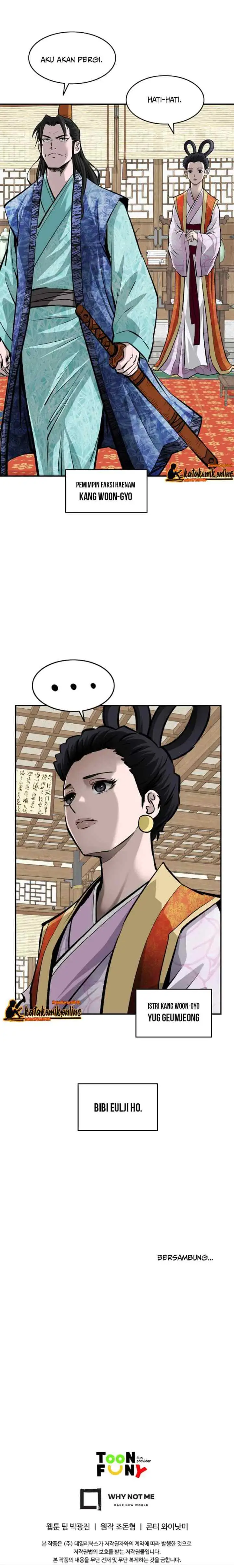 Archer Sword God : Descendants of the Archer chapter 9 halaman 17