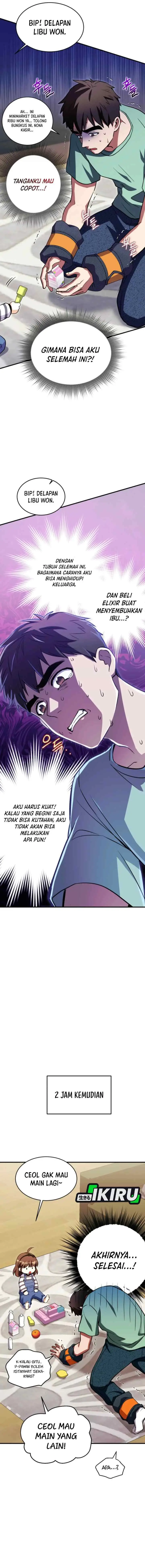 Even the Almighty Is a First-Time Dad chapter 18 halaman 12