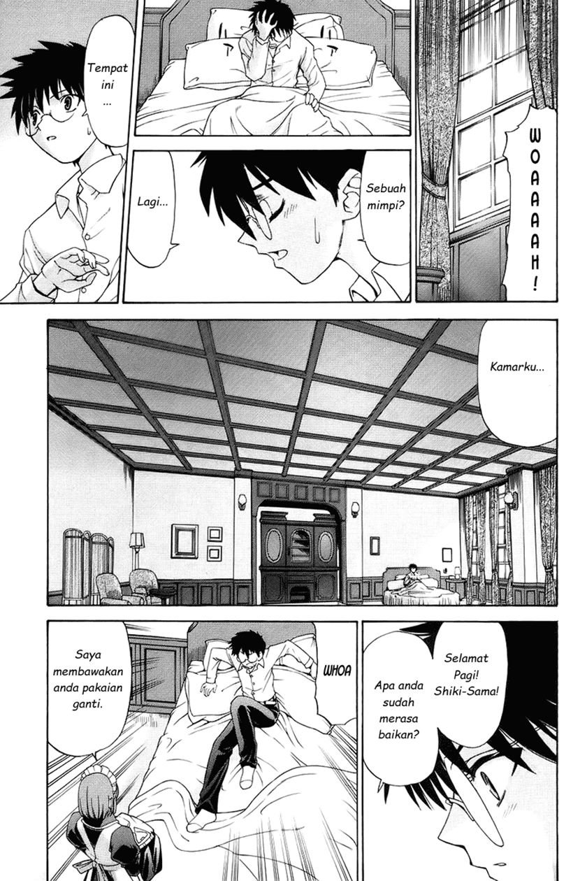 Shingetsutan Tsukihime chapter 1 halaman 36