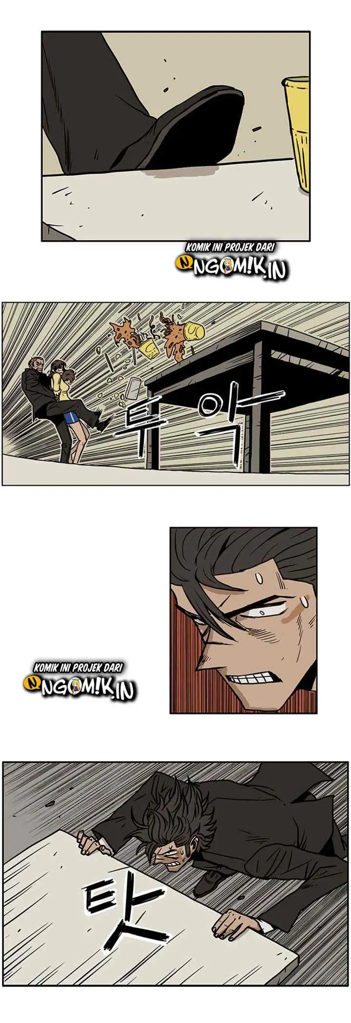 MZ chapter 8 halaman 17