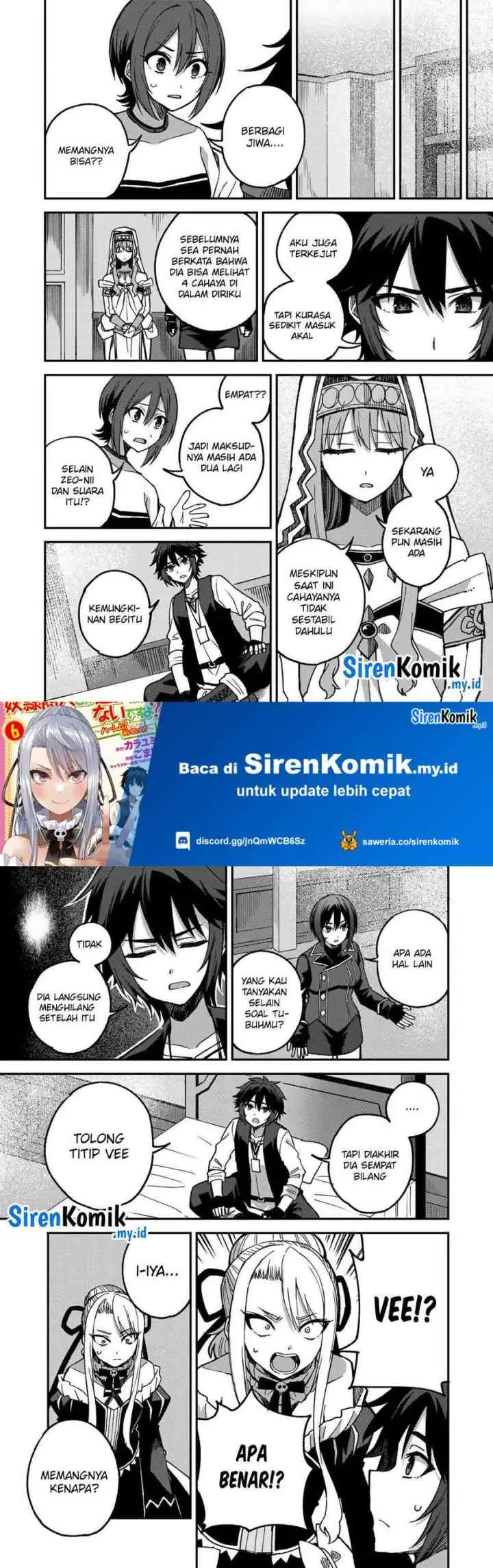 Dorei Shounin shika Sentakushi ga Nai desu yo? Harem? Nani Sore Oishii no? chapter 54 halaman 6