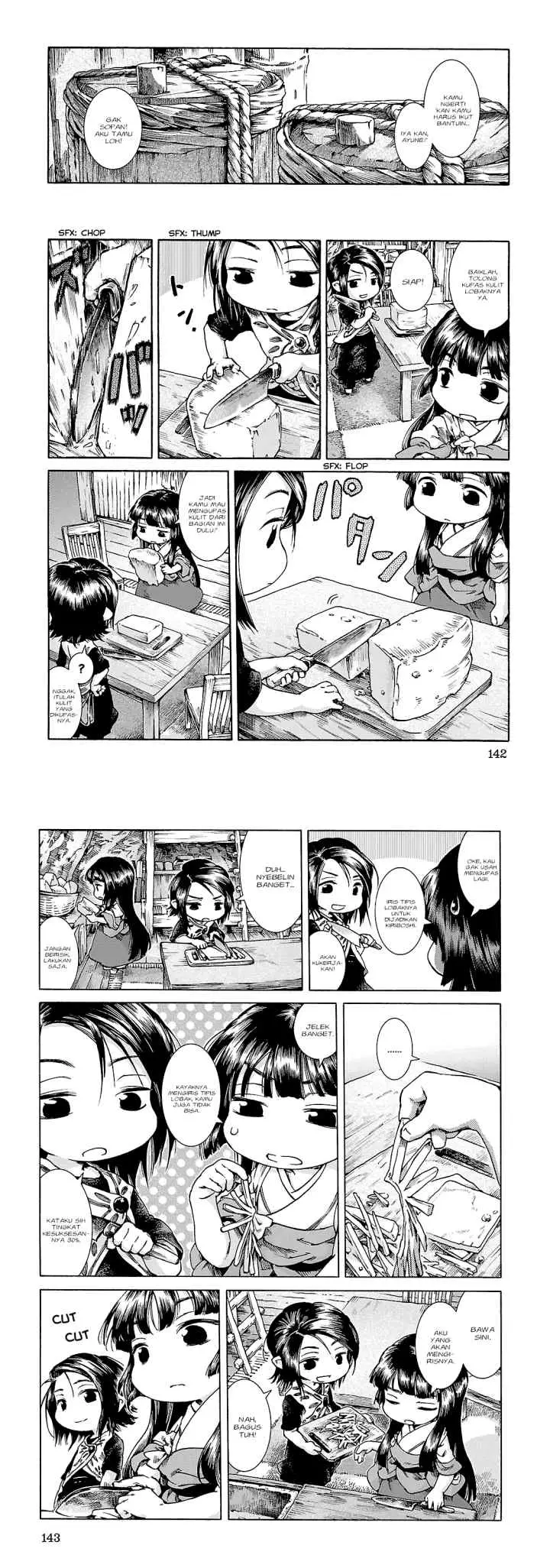Hakumei to Mikochi chapter 25 halaman 7