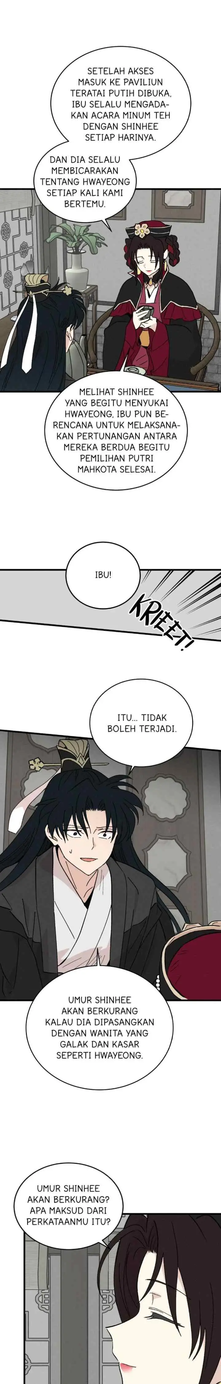 Hugung Scandal chapter 52 halaman 10
