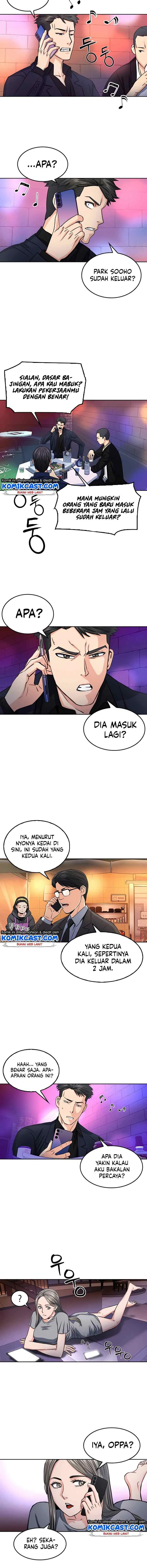 Seoul Station Druid chapter 50 halaman 7