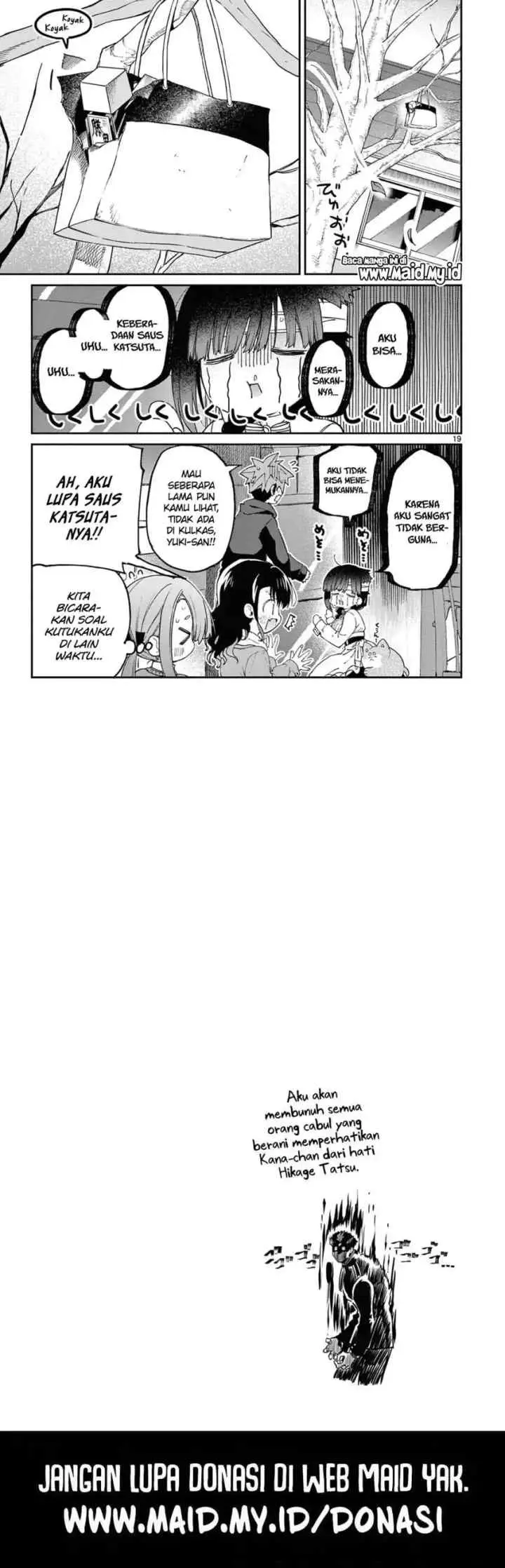 Kimi wa Meido-sama chapter 42 halaman 11
