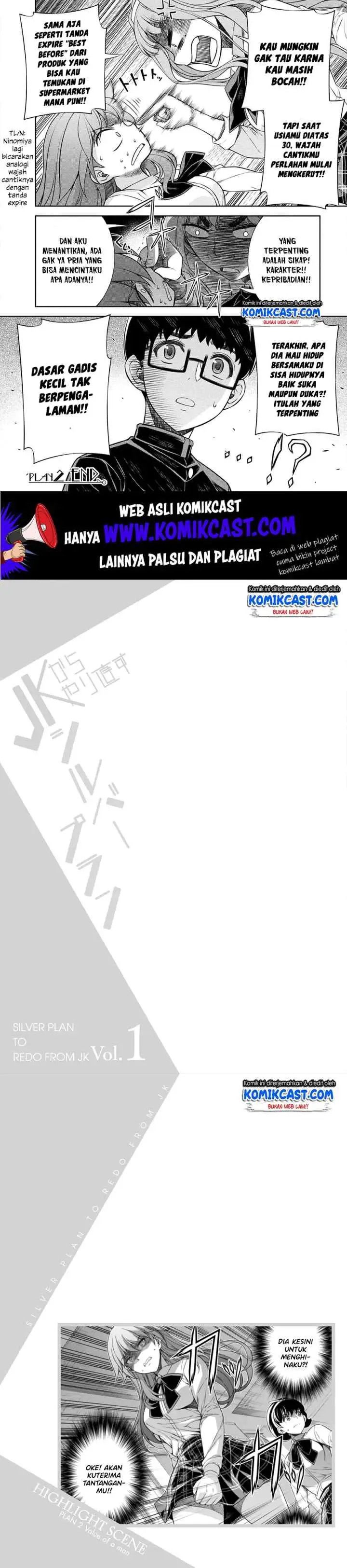 JK kara Yarinaosu Silver Plan chapter 2 halaman 17