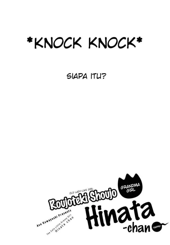 Roujoteki Shoujo Hinata-chan chapter 5 halaman 17
