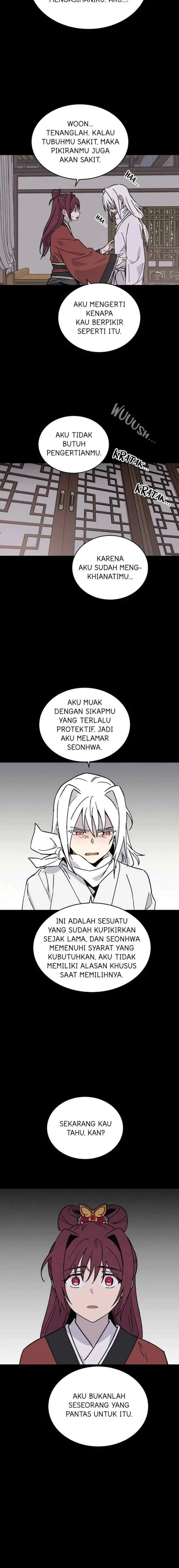 Hugung Scandal chapter 46 halaman 12