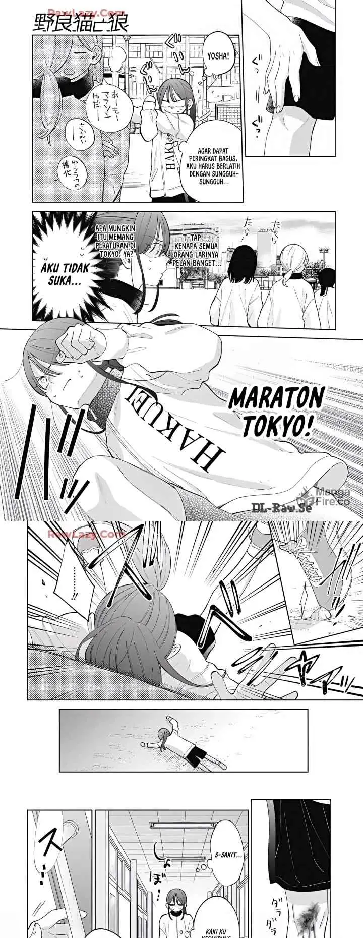 Noraneko to Ookami chapter 21 halaman 9