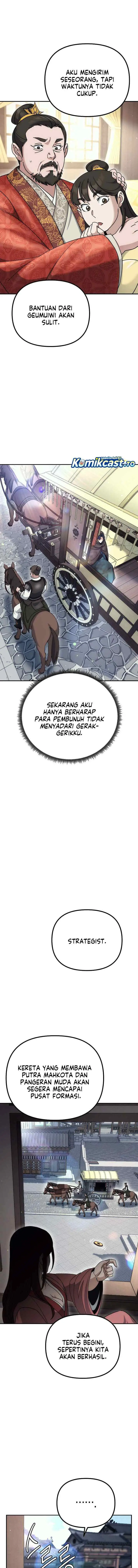 The Perfect Eunuch chapter 16 halaman 16