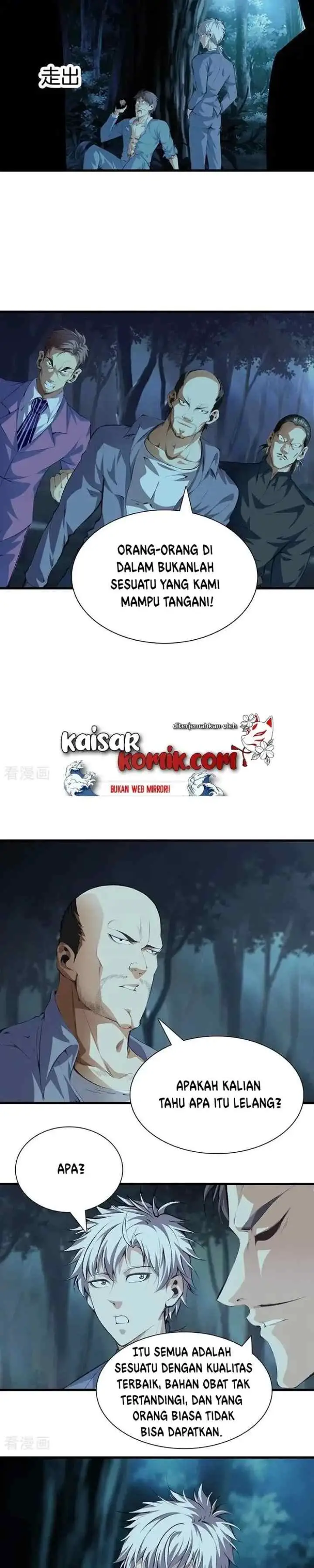Dushi Zhizun chapter 110 halaman 8